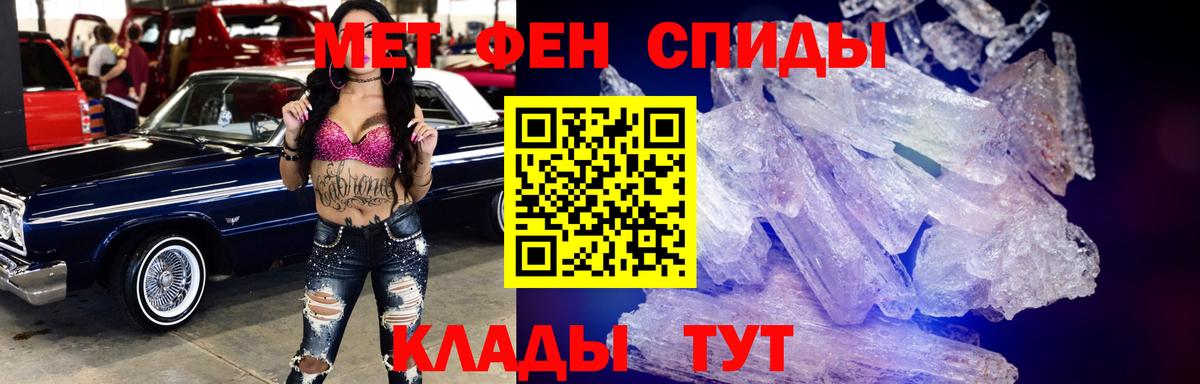 Ухта  ГАШИШ  Марихуана  Кокаин  МЕТ  Вход с VPN  Мефедрон  