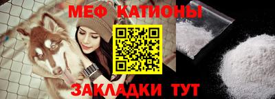 ECSTASY Малгобек