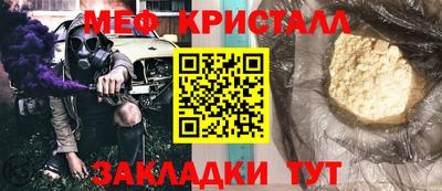 ГАЛЛЮЦИНОГЕННЫЕ ГРИБЫ Мариинск