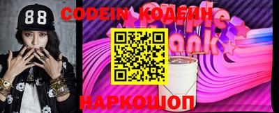 стафф Малоярославец