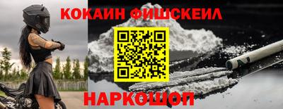 ECSTASY Малгобек