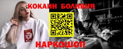 ECSTASY Малгобек