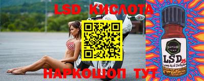 ECSTASY Малгобек