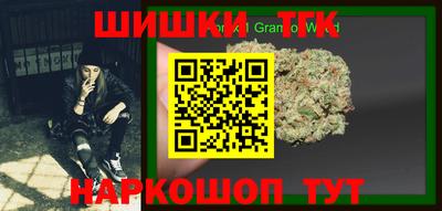 ECSTASY Малгобек