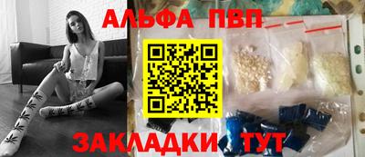 ECSTASY Малгобек