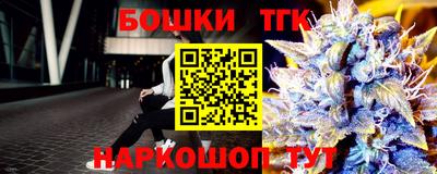 стафф Малоярославец