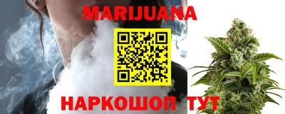 стафф Малоярославец