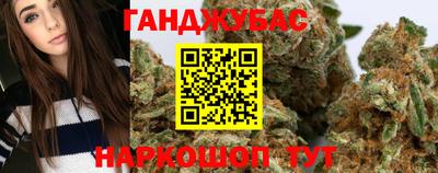 ГАЛЛЮЦИНОГЕННЫЕ ГРИБЫ Мариинск