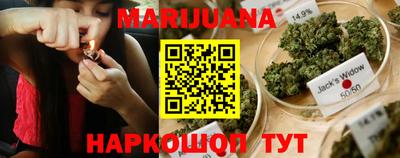 ГАЛЛЮЦИНОГЕННЫЕ ГРИБЫ Мариинск