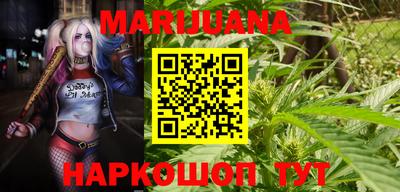 стафф Малоярославец