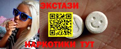 стафф Малоярославец