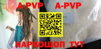 ГАЛЛЮЦИНОГЕННЫЕ ГРИБЫ Мариинск