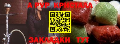 ECSTASY Малгобек