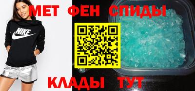 ECSTASY Малгобек