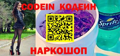 стафф Малоярославец