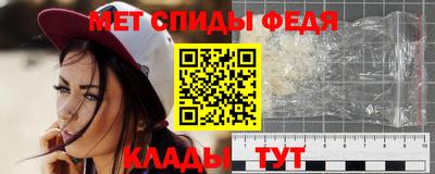 ГАЛЛЮЦИНОГЕННЫЕ ГРИБЫ Мариинск
