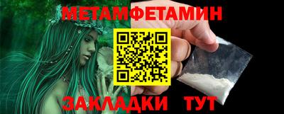 стафф Малоярославец