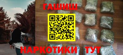 стафф Малоярославец