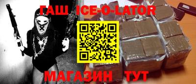 ГАЛЛЮЦИНОГЕННЫЕ ГРИБЫ Мариинск