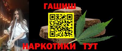 ECSTASY Малгобек