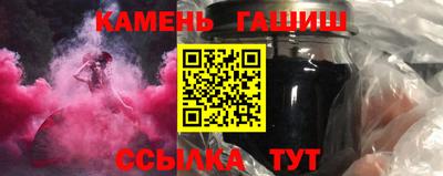 стафф Малоярославец