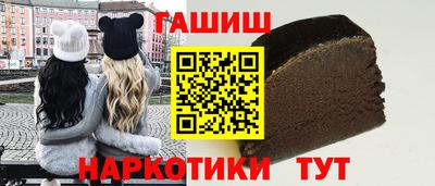 стафф Малоярославец