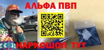 ГАЛЛЮЦИНОГЕННЫЕ ГРИБЫ Мариинск