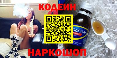 стафф Малоярославец