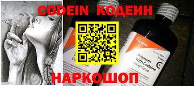 ГАЛЛЮЦИНОГЕННЫЕ ГРИБЫ Мариинск
