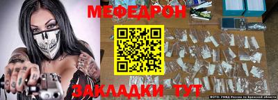 ГАЛЛЮЦИНОГЕННЫЕ ГРИБЫ Мариинск